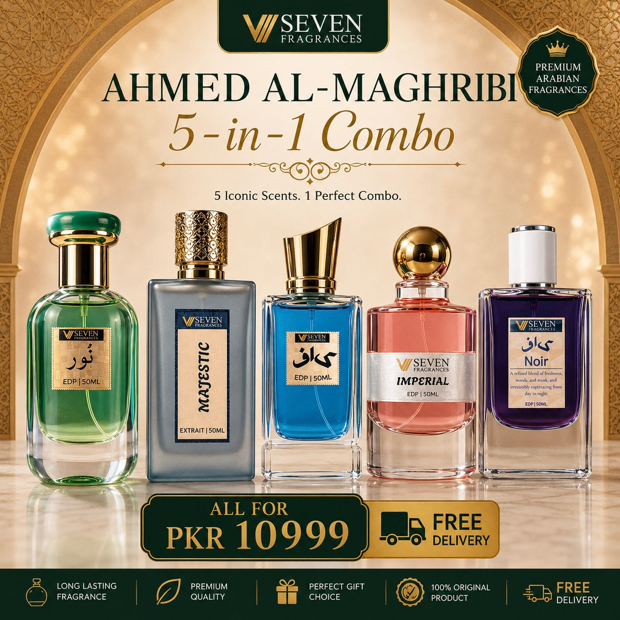 Ahmed Al-Maghribi Combo 5-in-1