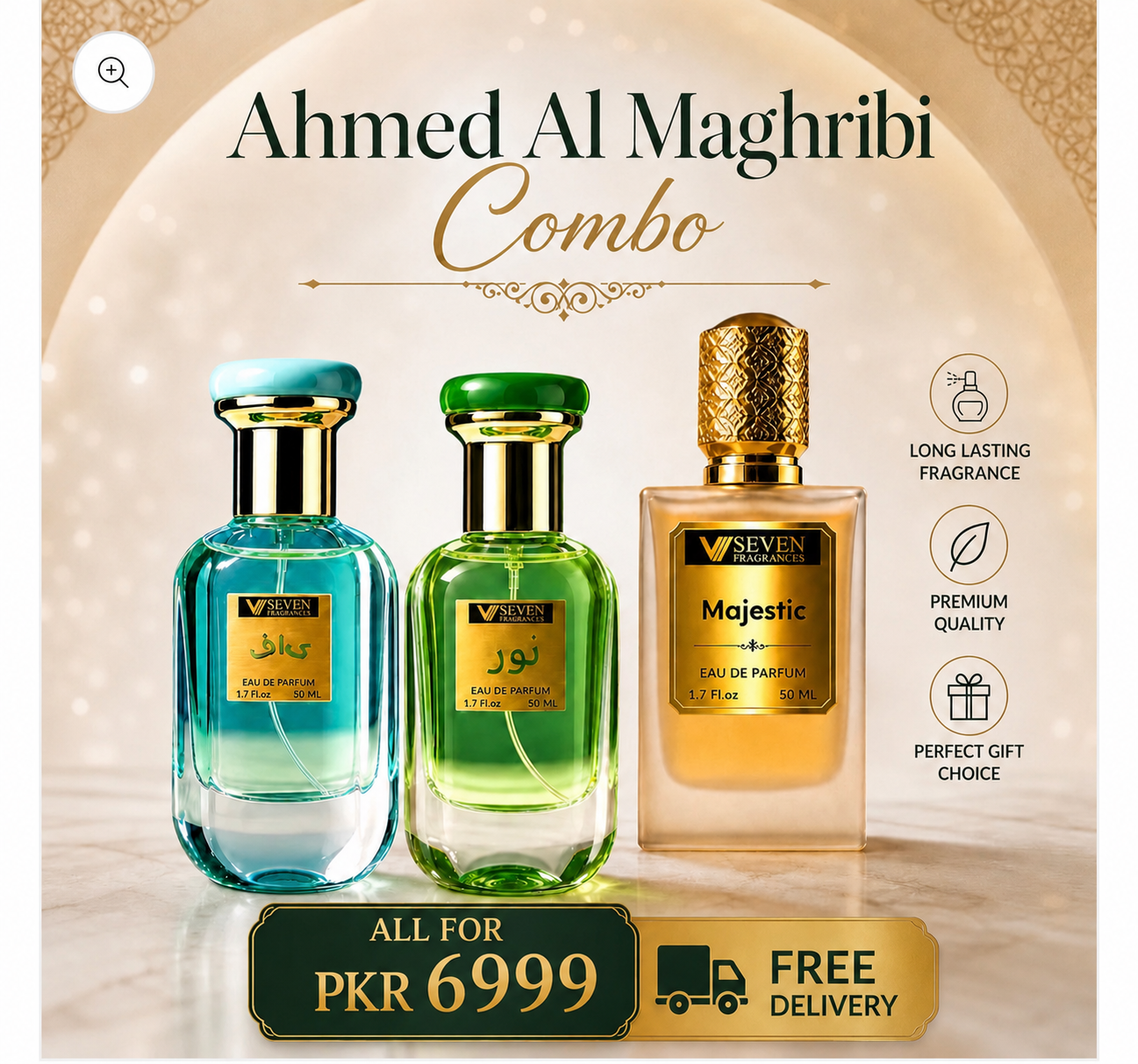 Ahmed Al Maghribi Combo