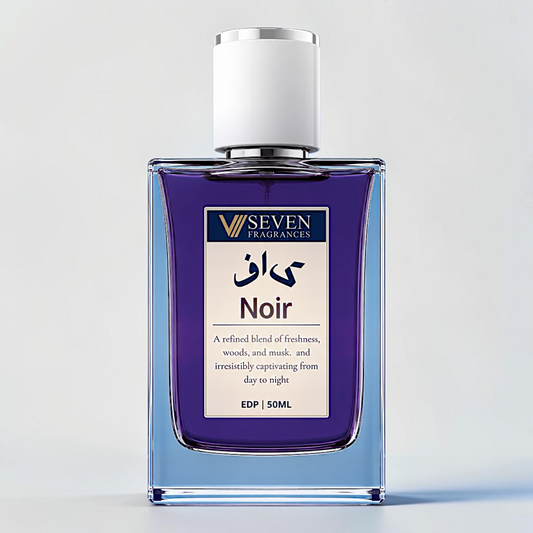 Kaaf Noir | Our take on Kaaf Noir by Ahmed